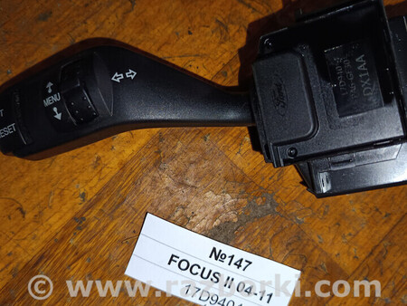 ФОТО Блок подрулевых переключателей для Ford Focus (все модели) Львів