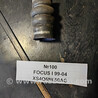 Патрубок интеркулера Ford Focus (все модели)
