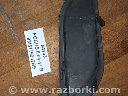 ФОТО №153 Решітка бампера права 8M5119952BE для II 04-11 для Ford Focus (все модели) Львів