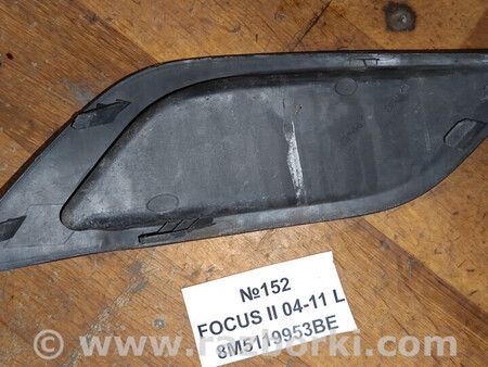 ФОТО №152 Решітка бампера ліва 8M5119953BE для II 04-11 для Ford Focus (все модели) Львів