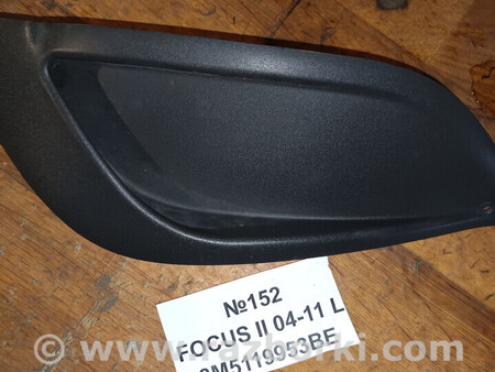 ФОТО №152 Решітка бампера ліва 8M5119953BE для II 04-11 для Ford Focus (все модели) Львів