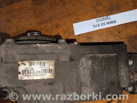 ФОТО Редуктор переднього моста 7552533 для E70 для BMW X5 I E53 (99-06) Львів