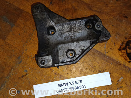 ФОТО Кроншетйн компресора кондиціонера 6455779986301 для E70 для BMW X5 I E53 (99-06) Львів