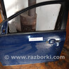 Дверь передняя правая Ford Focus (все модели)