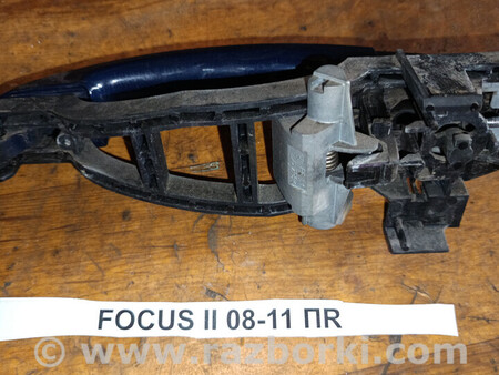 ФОТО Ручка передней правой двери для Ford Focus (все модели) Львів