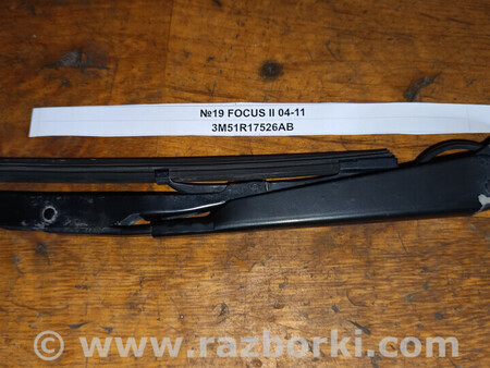 ФОТО №19 Щіткотримач 3M51R17526AB для II 04-11 для Ford Focus (все модели) Львів