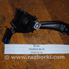 ФОТО №152 Підрульовий перемикач 1K0953519J для Volkswagen 06-10 для Volkswagen Touran I 1T1, 1T2, 1T3 (03-15) Львів