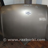 №240 Капот 1346646 для 02-05 Ford Fiesta (все модели)