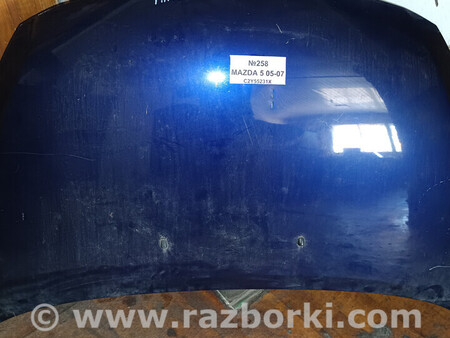 ФОТО №258 Капот C2Y55231X для 5 05-07 для Mazda 5 CP (2000-2006) Львів