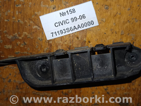 ФОТО №158 Кронштейн кріплення бампера 71193S6AA0000 для 99-06 для Honda Civic (різне) Львів