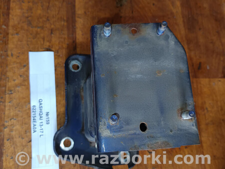 ФОТО Кронштейн бампера для Nissan Qashqai/Roque Sport J11 (13-21) Львів