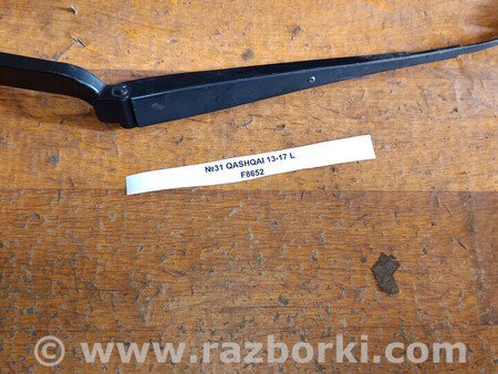 ФОТО №31 Щіткотримач лівий F8652 для 13-17 для Nissan Qashqai/Roque Sport J11 (13-21) Львів