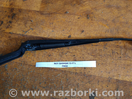 ФОТО №31 Щіткотримач лівий F8652 для 13-17 для Nissan Qashqai/Roque Sport J11 (13-21) Львів
