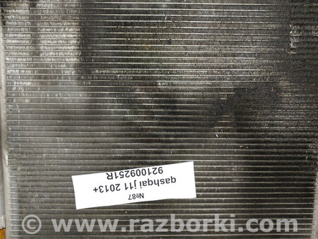 ФОТО №87 Радіатор кондиціонера 921009251R для j11 13-17 для Nissan Qashqai/Roque Sport J11 (13-21) Львів