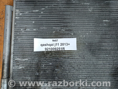 ФОТО №87 Радіатор кондиціонера 921009251R для j11 13-17 для Nissan Qashqai/Roque Sport J11 (13-21) Львів
