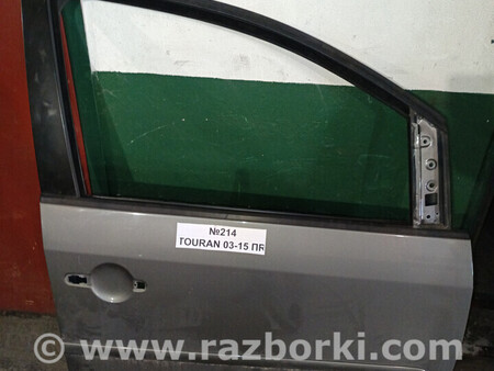 ФОТО Дверь передняя правая для Volkswagen Touran I 1T1, 1T2, 1T3 (03-15) Львів