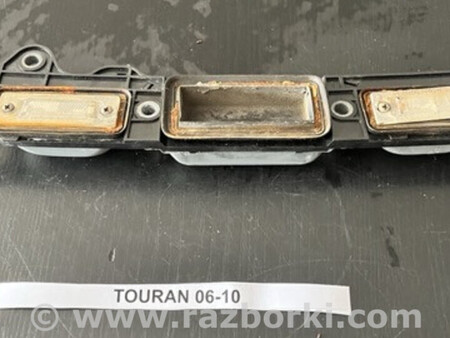 ФОТО Подсветка номера для Volkswagen Touran I 1T1, 1T2, 1T3 (03-15) Львів