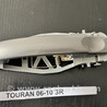 Ручка задней правой двери Volkswagen Touran I 1T1, 1T2, 1T3 (03-15)