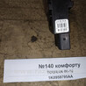 ФОТО Блок управления комфортом для Volkswagen Touran I 1T1, 1T2, 1T3 (03-15) Львів