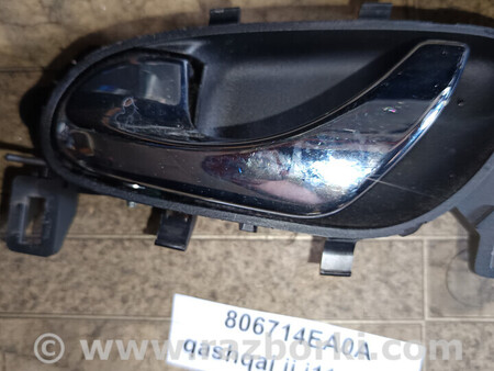 ФОТО Ручка двери внутренняя для Nissan Qashqai/Roque Sport J11 (13-21) Львів