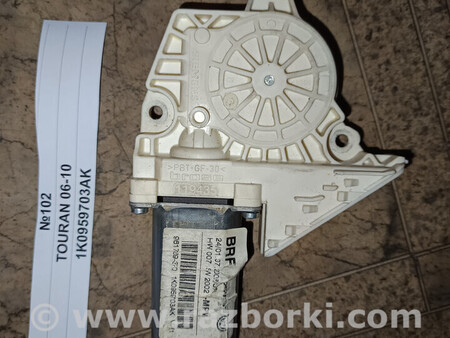 ФОТО №102 Двигун Склопідйомника 1K0959703AK для 06-10 для Volkswagen Touran I 1T1, 1T2, 1T3 (03-15) Львів