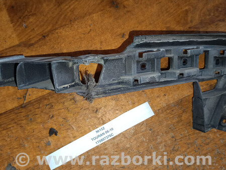 ФОТО Кронштейн бампера для Volkswagen Touran I 1T1, 1T2, 1T3 (03-15) Львів