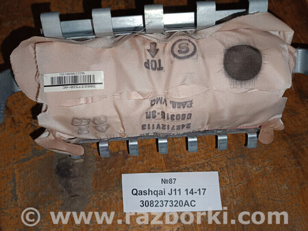 ФОТО Airbag Подушка безопасности для Nissan Qashqai/Roque Sport J11 (13-21) Львів