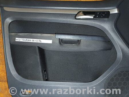ФОТО Карта двери передней левой для Volkswagen Touran I 1T1, 1T2, 1T3 (03-15) Львів
