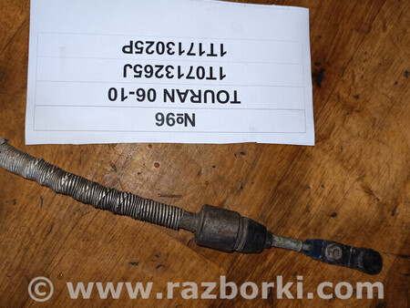 ФОТО №96 Куліса КПП/тяги 1T0713265J 1T1713025P для Volkswagen 06-10 для Volkswagen Touran I 1T1, 1T2, 1T3 (03-15) Львів