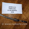№96 Куліса КПП/тяги 1T0713265J 1T1713025P для Volkswagen 06-10 Volkswagen Touran I 1T1, 1T2, 1T3 (03-15)