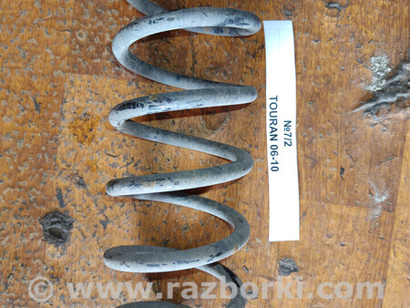 ФОТО Пружина задняя для Volkswagen Touran I 1T1, 1T2, 1T3 (03-15) Львів