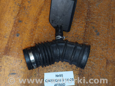 ФОТО Патрубок воздушного фильтра для Nissan Qashqai/Roque Sport J11 (13-21) Львів