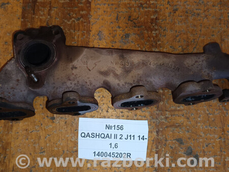 ФОТО №156 Випускний колектор 140045202R для II 2 J11 1.6 14- для Nissan Qashqai/Roque Sport J11 (13-21) Львів