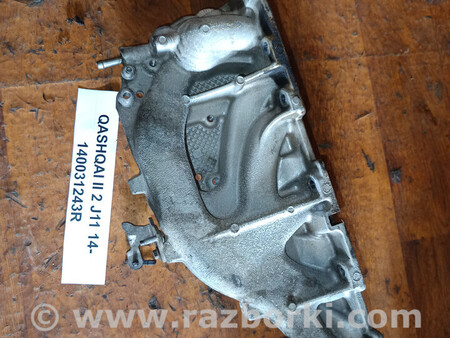 ФОТО Впускний колектор 140031243R для II 2 J11 14- для Nissan Qashqai/Roque Sport J11 (13-21) Львів