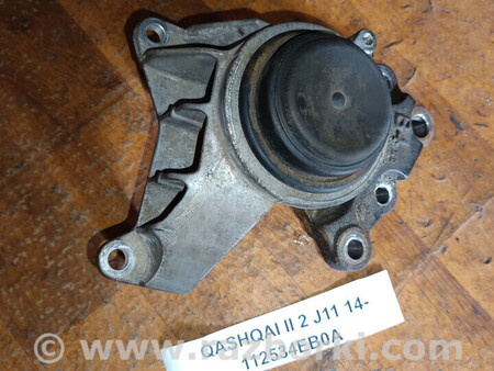 ФОТО Подушка для Nissan Qashqai/Roque Sport J11 (13-21) Львів