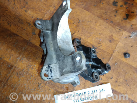 ФОТО Подушка для Nissan Qashqai/Roque Sport J11 (13-21) Львів