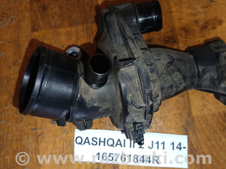 ФОТО Патрубок 165761844R для II 2 J11 14- для Nissan Qashqai/Roque Sport J11 (13-21) Львів