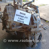 №546 Коробка передач 3WX1B для J11 1.6dci3 Nissan Qashqai/Roque Sport J11 (13-21)