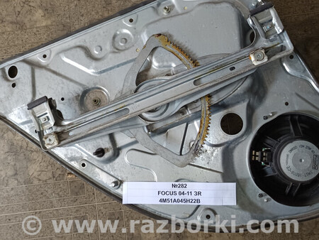 ФОТО №282 Склопідйомник задній правий 4M51A045H22B для 04-11 для Ford Focus (все модели) Львів