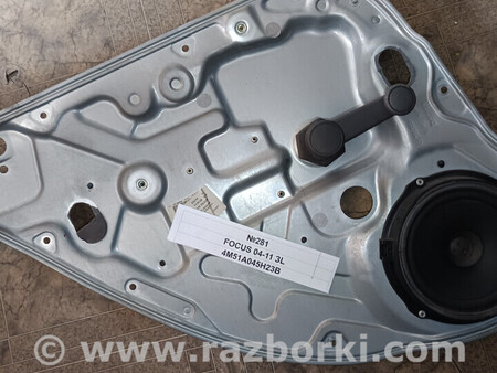 ФОТО №281 Склопідйомник задній лівий 4M51A045H23B для 04-11 для Ford Focus (все модели) Львів