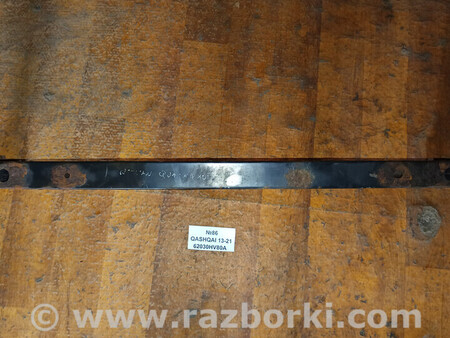 ФОТО Усилитель бампера для Nissan Qashqai/Roque Sport J11 (13-21) Львів