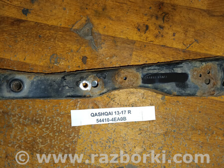 ФОТО Кронштейн усилителя бампера правый для Nissan Qashqai/Roque Sport J11 (13-21) Львів
