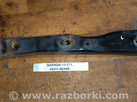 ФОТО Кронштейн усилителя бампера левый для Nissan Qashqai/Roque Sport J11 (13-21) Львів