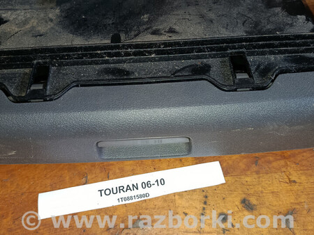ФОТО Бардачок для Volkswagen Touran I 1T1, 1T2, 1T3 (03-15) Львів