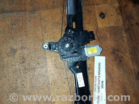 ФОТО №285 Склопідйомник передній лівий 807014EA0C для II J11 для Nissan Qashqai/Roque Sport J11 (13-21) Львів