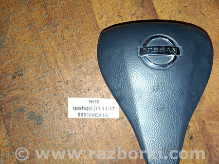 ФОТО Airbag подушка водителя для Nissan Qashqai/Roque Sport J11 (13-21) Львів