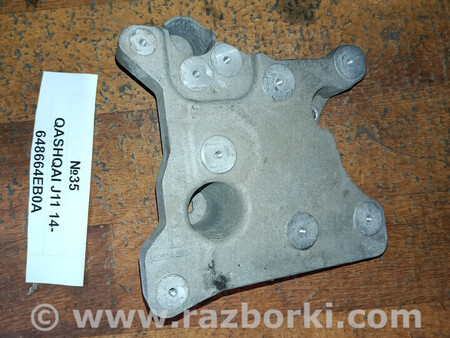 ФОТО Кронштейн 648664EB0A для J11 14- для Nissan Qashqai/Roque Sport J11 (13-21) Львів