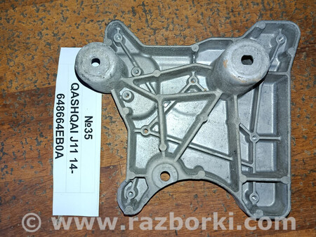 ФОТО Кронштейн 648664EB0A для J11 14- для Nissan Qashqai/Roque Sport J11 (13-21) Львів