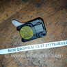 Моторчик заслонки печки Nissan Qashqai/Roque Sport J11 (13-21)
