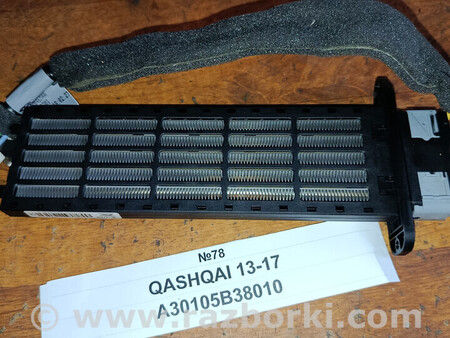 ФОТО №78 Радіатор пічки A30105B38010 для 13-17 для Nissan Qashqai/Roque Sport J11 (13-21) Львів